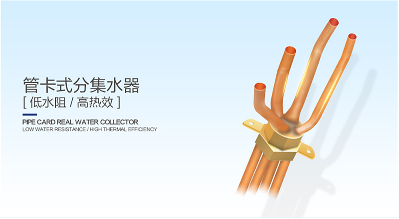 郴州市金旭節(jié)能設備有限公司,湖南節(jié)能熱水設備銷售安裝,湖南空氣源熱泵銷售安裝 郴州市金旭節(jié)能設備有限公司,湖南節(jié)能熱水設備銷售安裝,湖南空氣源熱泵銷售安裝