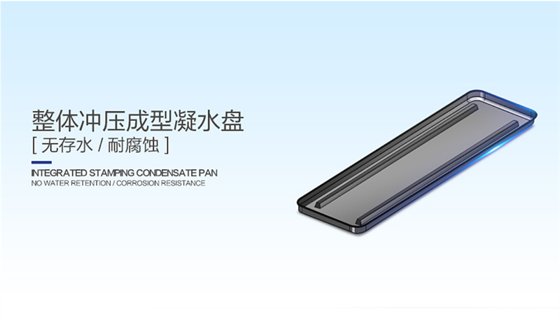 郴州市金旭節(jié)能設備有限公司,湖南節(jié)能熱水設備銷售安裝,湖南空氣源熱泵銷售安裝 郴州市金旭節(jié)能設備有限公司,湖南節(jié)能熱水設備銷售安裝,湖南空氣源熱泵銷售安裝