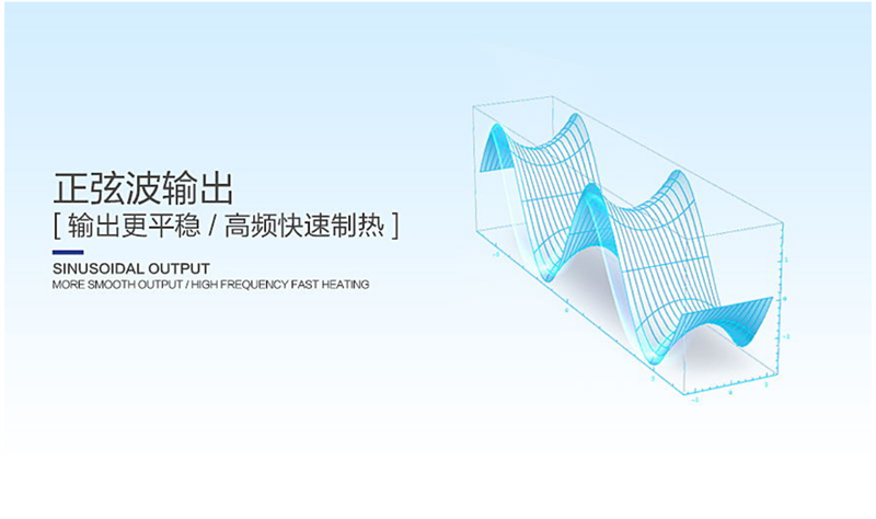 郴州市金旭節(jié)能設(shè)備有限公司,湖南節(jié)能熱水設(shè)備銷售安裝,湖南空氣源熱泵銷售安裝 郴州市金旭節(jié)能設(shè)備有限公司,湖南節(jié)能熱水設(shè)備銷售安裝,湖南空氣源熱泵銷售安裝